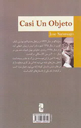 مرد اسب